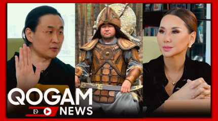 Как работал ASAR BASPANA?