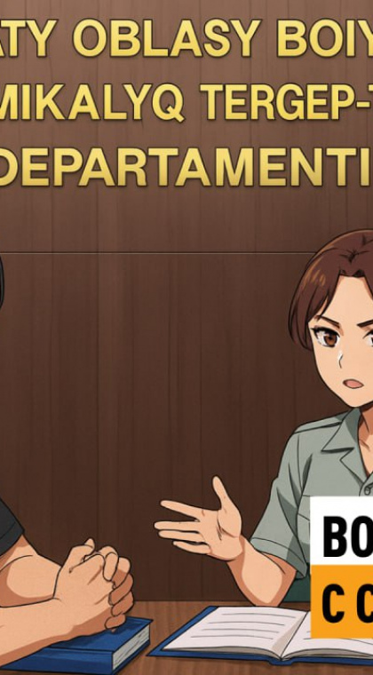 Сотрудничество | Как ДЭР по Алматинской области борется с финансовыми пирамидами