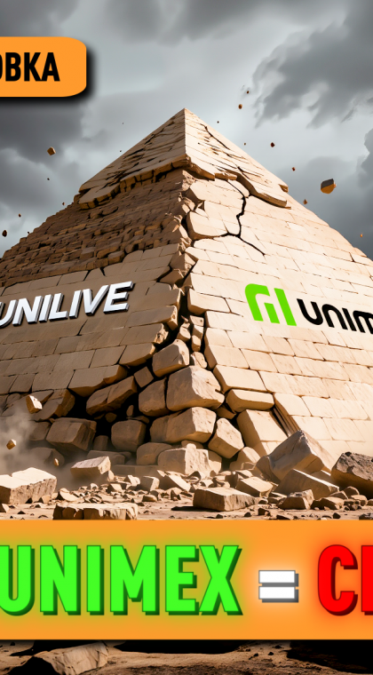 UNILIVE + UNIMEX = SCAM ?