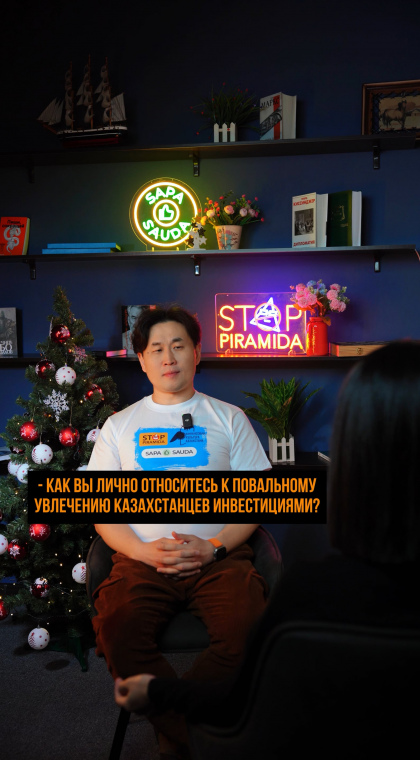 Рисковые инвестиции | Об инвестиционной лудомании