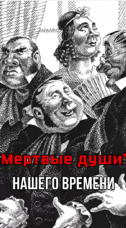 STOP МФО | Информация | 