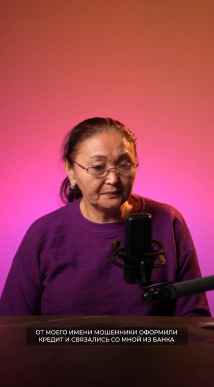 Отзыв | Пострадавшая взыскала деньги с дроппера