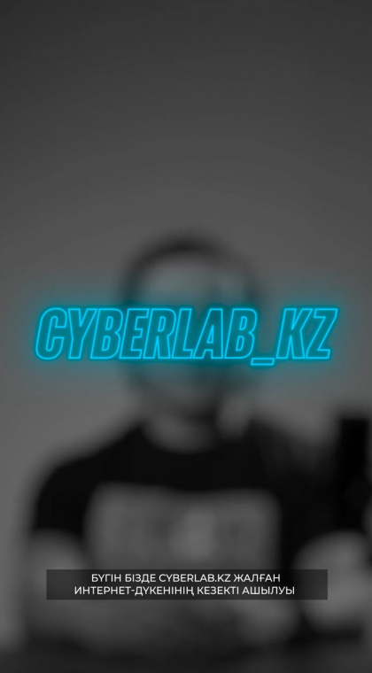 Фейковый Instagram-магазин | 