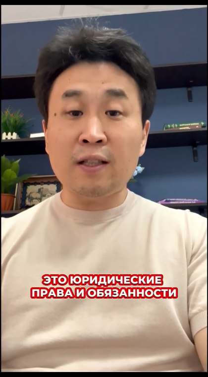 Дропперство | Почему нельзя сдать ИП в аренду?