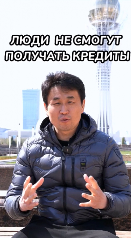 Кредиты и микрозаймы | Информация | Кредиты только для финансово грамотных?