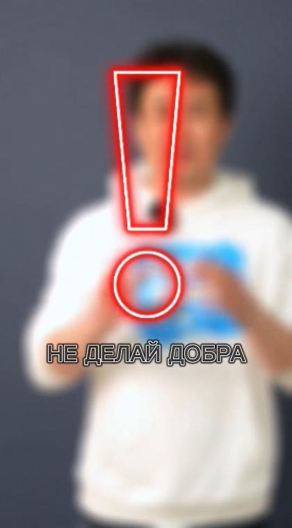 Телефонное мошенничество | Не передавайте свой телефон в пользование третьим лицам!