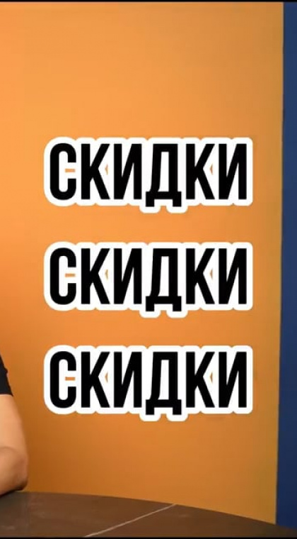 Скидки и быстрая доставка при онлайн-покупках - наживка мошенников