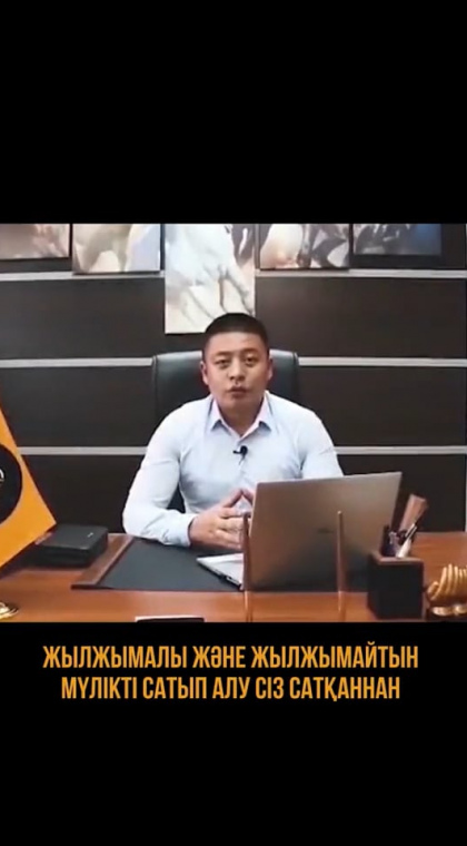 Признаки пирамиды | Реклама | 