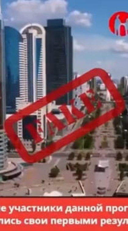 Лжеинвестиции | Мошенники предлагают инвестиции от имени банков