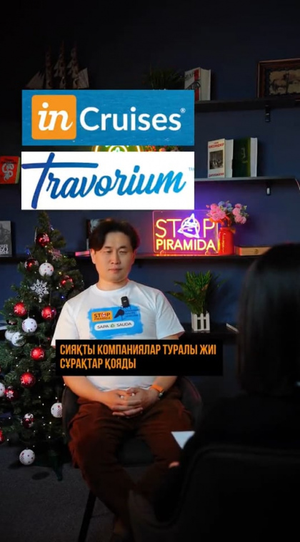 Риски сетевого маркетинга | Вопрос-Ответ | О компаниях 