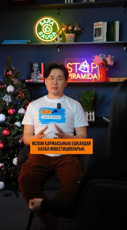 Лжезаработок в соцсетях | Вопрос-Ответ | О заработке в Telegram