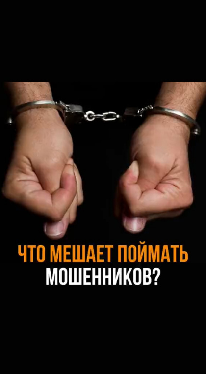 Публичный диалог | Выступление на координационном совещании по Будапештской конвенции о киберпреступности