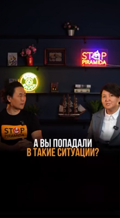 Случаи из жизни | Потеряла деньги при покупке в фейковом магазине мебели