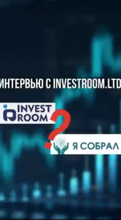 Фейковые кредиты | Кредитный кооператив 