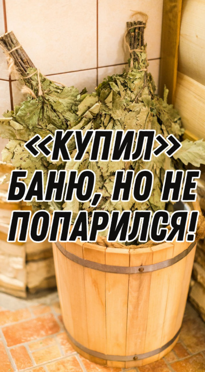 Фейковый Instagram-магазин | 