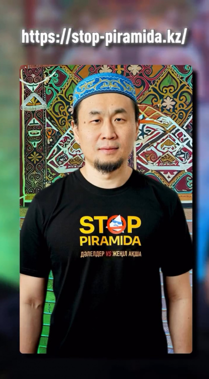 Юрий Ли в гостях у Qasqir_kz | Наурыз мейрамы құтты болсын!