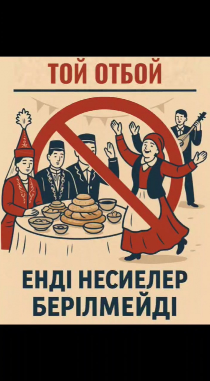 Правовое регулирование | Новые правила кредитования: просрочки и частые займы теперь могут закрыть доступ к кредитам