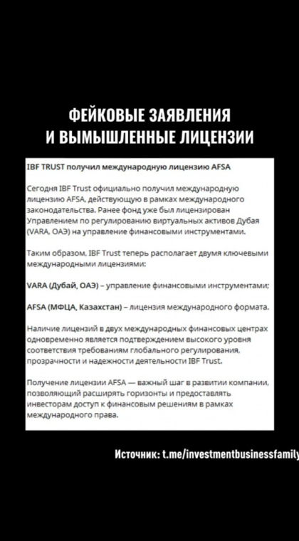 Признаки пирамиды | Распаковка | 