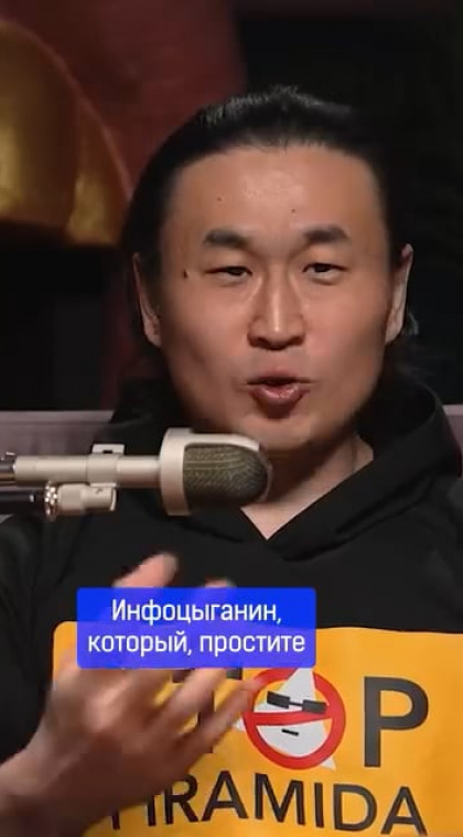 Недобросовестный бизнес | Инфоцыгане только притворяются успешными?