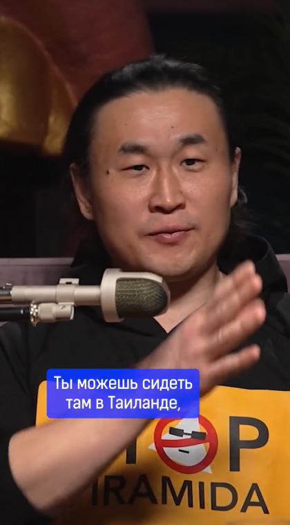 Недобросовестный бизнес | Как инфоцыгане привлекают людей на свои курсы?