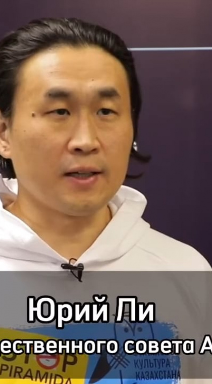 Очередное заседание Общественного совета Агентства по финансовому мониторингу