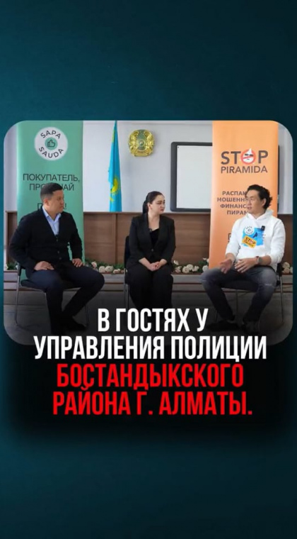 Фишинг | О розыгрышах призов, фишинговых ссылках и сайтах-однодневках