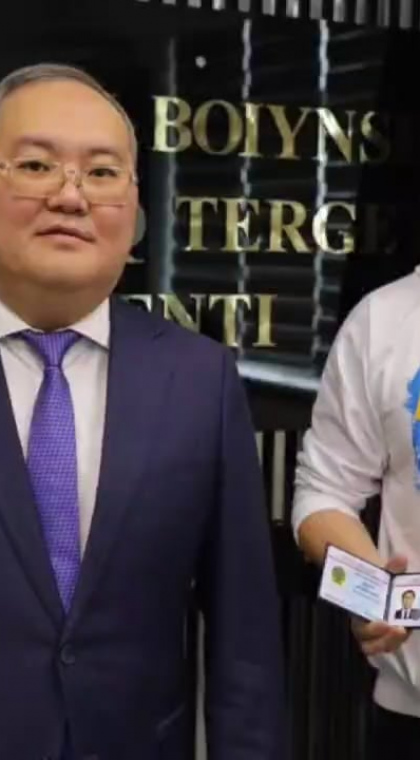 Юрий Ли избран в состав Общественного совета АФМ РК