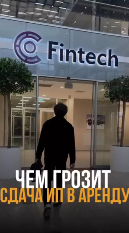 Лекция для студентов Школы аналитической журналистики: о дропперстве