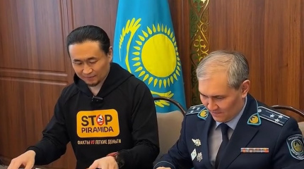 Лекция в Карагандинской академии МВД РК им. Б. Бейсенова и подписание меморандума