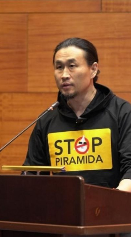 Cеминар по профилактике киберпреступности и интернет-мошенничества в ЕНУ им. Л.Н. Гумилева