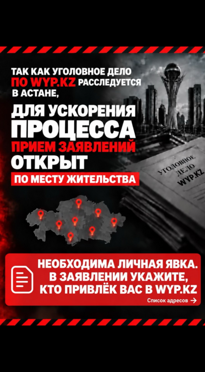 Проблемные продавцы | 