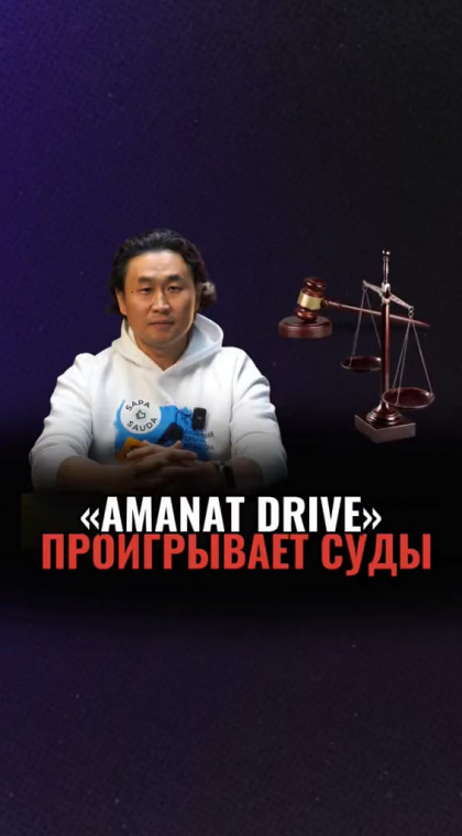 Потребительский кооператив | Информация | 