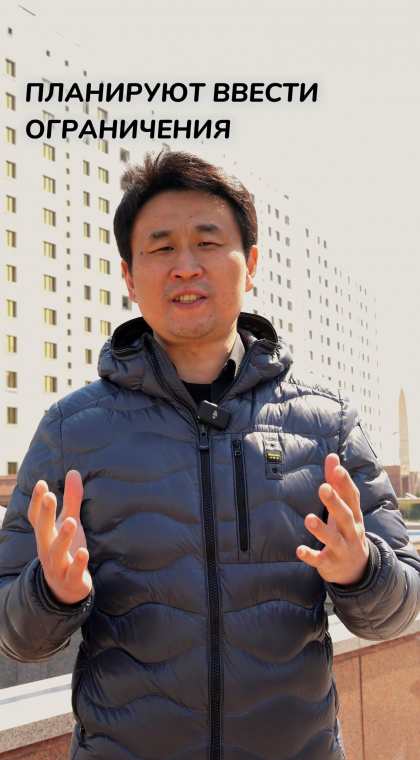 Кредиты и микрозаймы | Информация | Инициатива по ограничению кредитования студентов