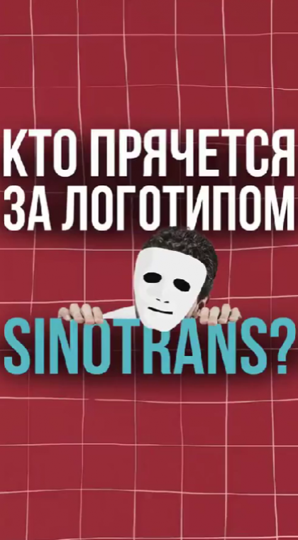 Признаки пирамиды | Распаковка | 