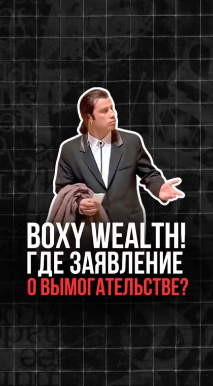 Признаки пирамиды | 