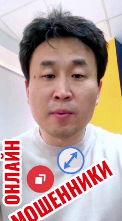 Телефонное мошенничество | Мошенники оформляют кредиты через программы удаленного доступа