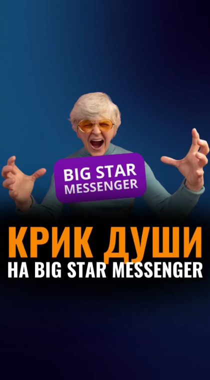 Рисковые инвестиции | Информация | 