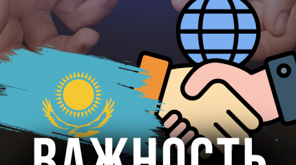 Международное сотрудничество в рамках Будапештской конвенции о компьютерных преступлениях