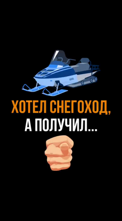 Очередное решение суда в пользу пострадавшего!