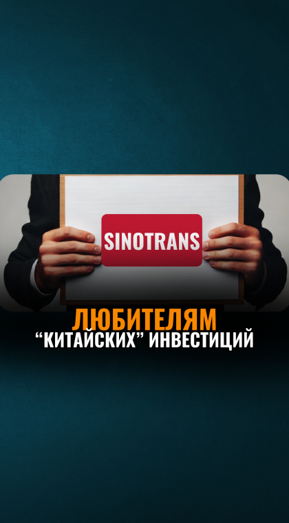 Распаковка мошеннического проекта 