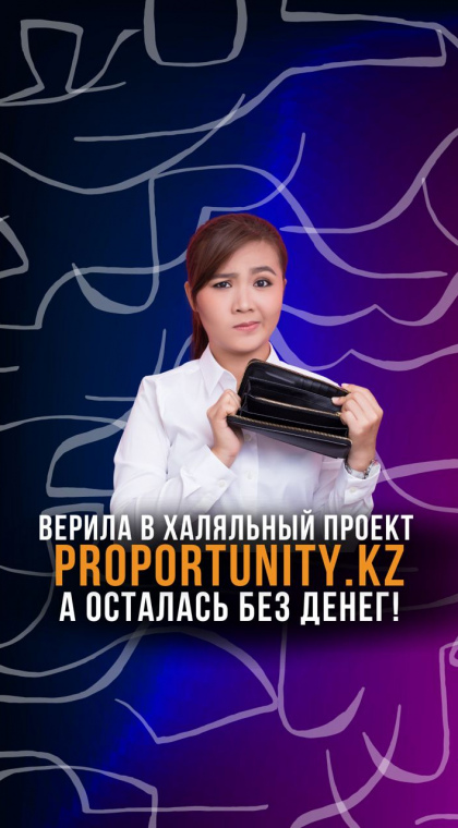 Распаковка проекта 