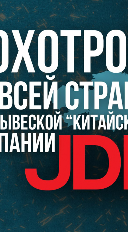 Распаковка проекта 