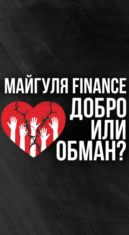 Распаковка проекта 