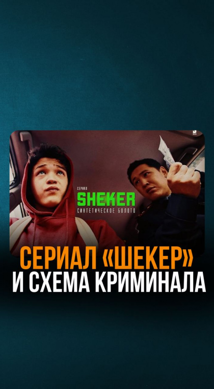 Распаковка 