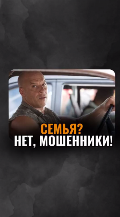 Распаковка телеграм-канала 