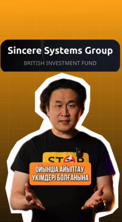 Распаковка проекта 