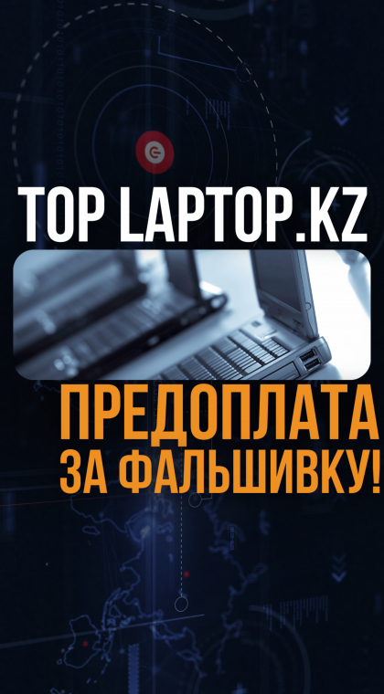 Распаковка 