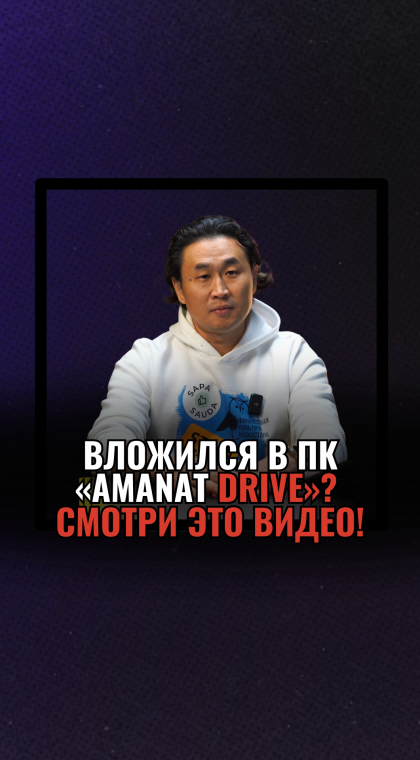 Полезная информация для вкладчиков ПК 